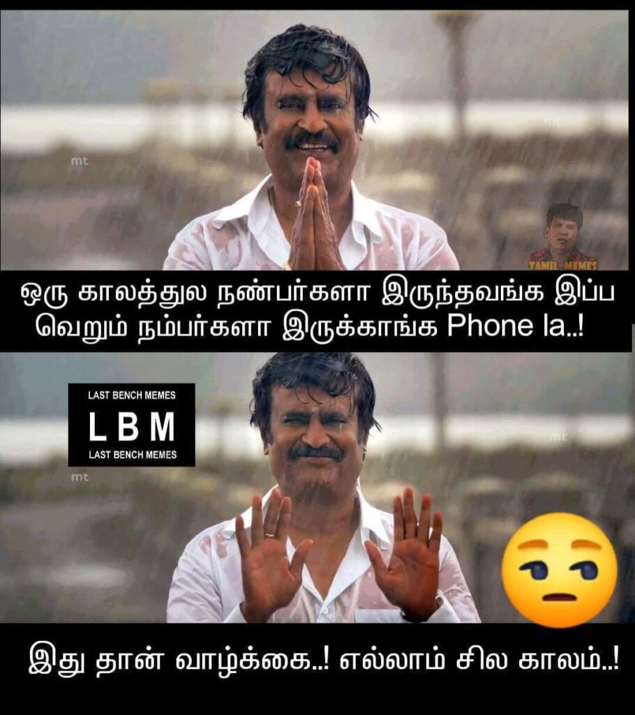 Iron Man Update Kumaru