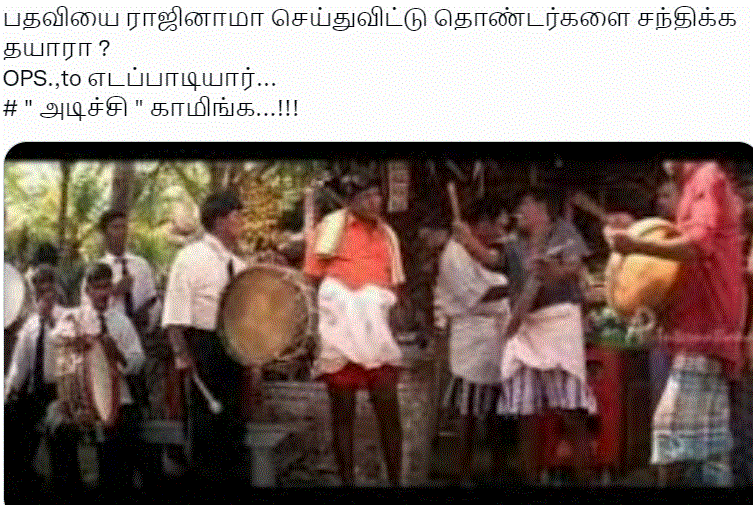 update kumaru memes trolls