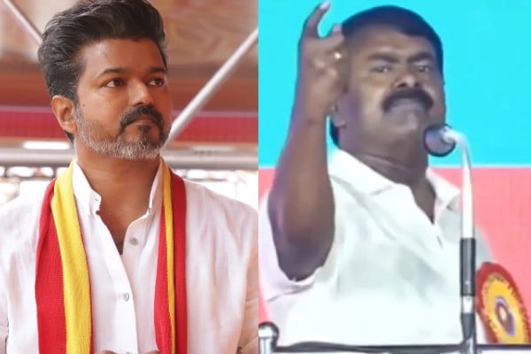 "your principles are Rotten egg and you will die": Seeman criticizes Vijay with harsh words