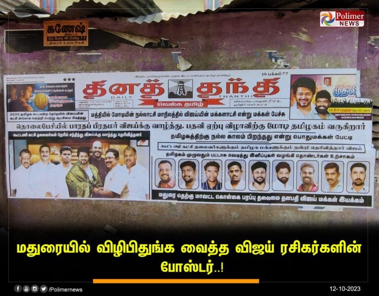 memes trolls update kumaru11 trending videos