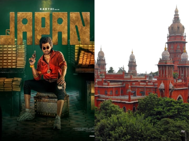 chennai HC banned japan movie