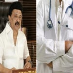 tamilnadu government doctors requst