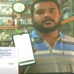 RS.753 crore deposited