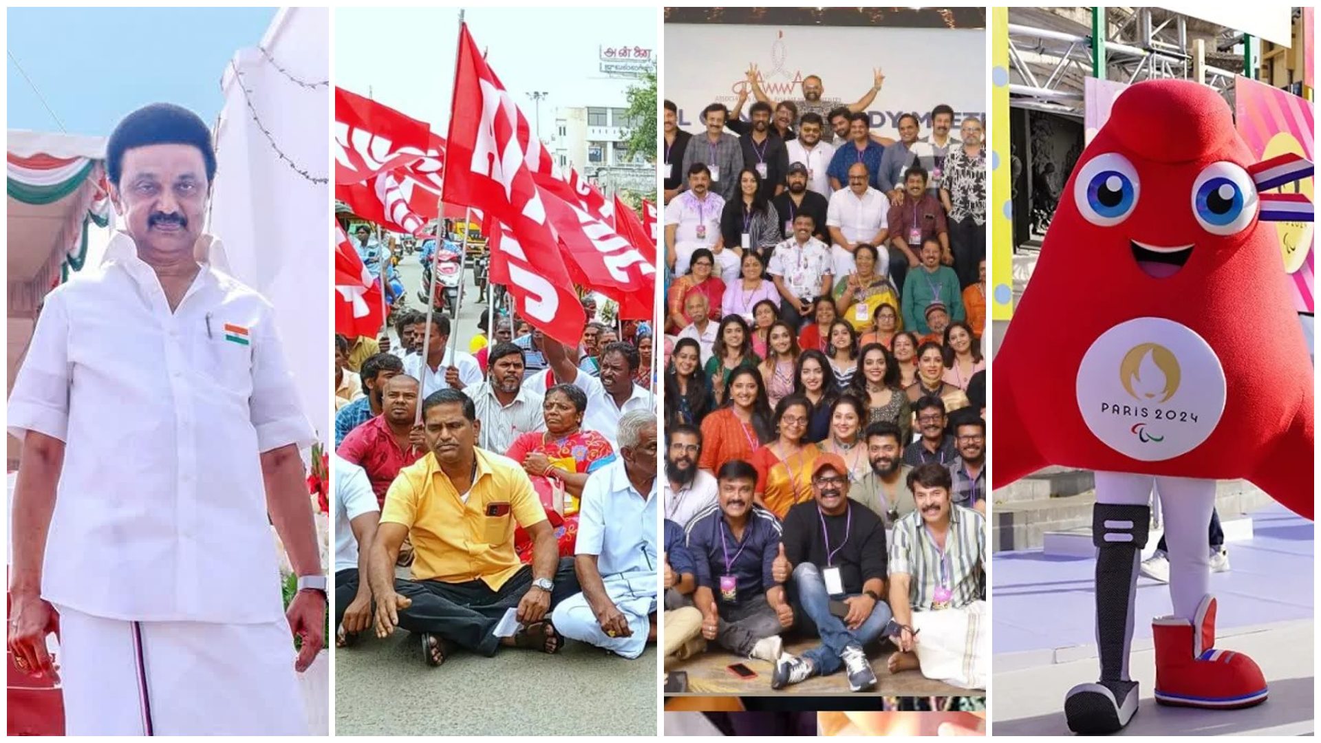 Top 10 News : From CM MKStalin going to America to Edappadi appearing in court!