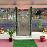 IT raid in TNPFC office