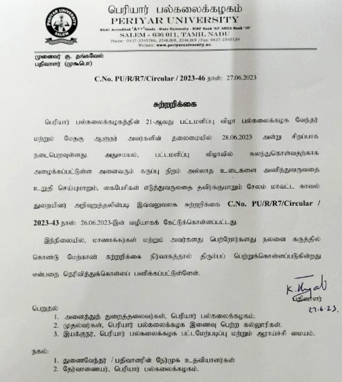 ban for black dress code revoke